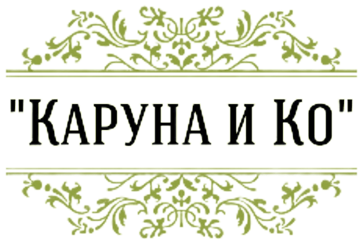 Шоколад каруна