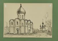 Игорь Васильевич Ткаченко "Переславль-Залесский Спаса-Преображенский Собор 1152 г." Май 1966 г.