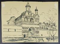 Игорь Васильевич Ткаченко "Суздаль. Покровский монастырь". 23-5-1964 г. 