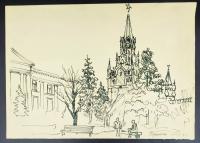 Игорь Васильевич Ткаченко "Кремль". Май 1963 г. 
