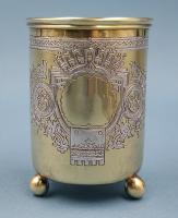 Чарка в Русском стиле. 1895 год. 84 пр. серебра (В.А).