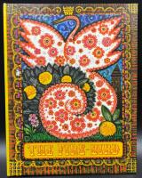 "The fire-bird" russian fairy-tales.