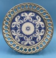 Тарелка "Fine China. Lichte". 