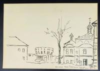  Игорь Васильевич Ткаченко  "Москва. Новоспасский монастырь". Март 1962 г.