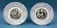 Французские фаянсовые тарелки-загадки (Assiettes à devinettes) конца XIX века, выпущенные одной из знаменитых мануфактур Франции "Sarreguemines".