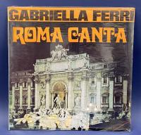 Виниловая пластинка Gabriella Ferri "Roma Canta".