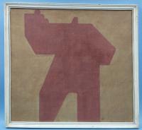 Сидельников В. А. "Геракл с яблоками из серии" "Равновесие" 1976 г.