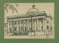 Игорь Васильевич Ткаченко "Склифосовского". Москва, 26-7-63 г.