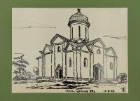 Игорь Васильевич Ткаченко "Клин, ц. Успения XVI в.", 16-8-69 г.
