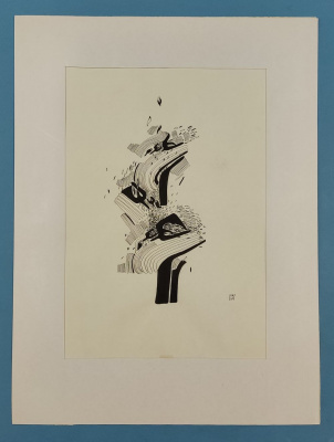 Курбанбаева Н.Д. "Весна". 1991 год.