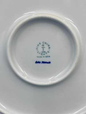 Тарелка "Fine China. Lichte". 