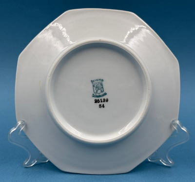 Чайная тройка баварской мануфактуры "Schumann Arzberg" ("Шуман Арцберг"), ФРГ, 1960-1970-е гг.