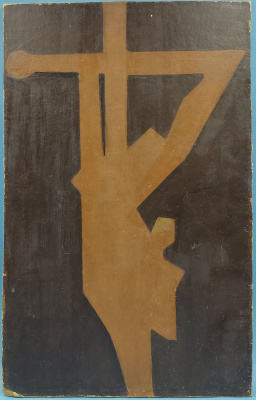 Сидельников В. А. "Юдифь" из серии "Равновесие" 1976 год.