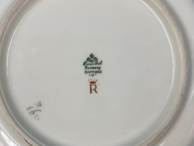 Фарфоровая масленка ”Rosenthal”.
