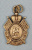 Серебряный подвес "В память 200 лет СПб 1703 - 1903 гг."
