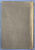 Эврипид "Трагедии: Ион, Медея, Орест". Эврипид "Трагедии: Ион, Медея, Орест".