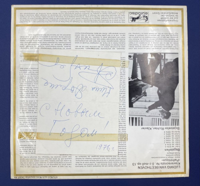 Виниловая пластинка Svjatoslav Richter, Klavier "Pathetique". С автографом автора для Нины с поздравлениями С новым годом.