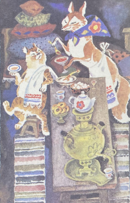 "Русские народные сказки".Книга для самостоятельного чтения 4-6 классы.