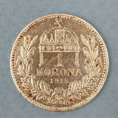 Монета Австро-Венгрия 1 крона 1915 Франц Иосиф I Серебро.