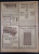 "Женский Журнал". Выпуск №2 1929 год. Стих Маяковского В. "Поиски носков".