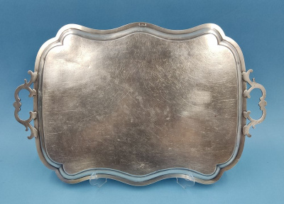 Серебряный поднос. Царская Россия, 1870 г.
