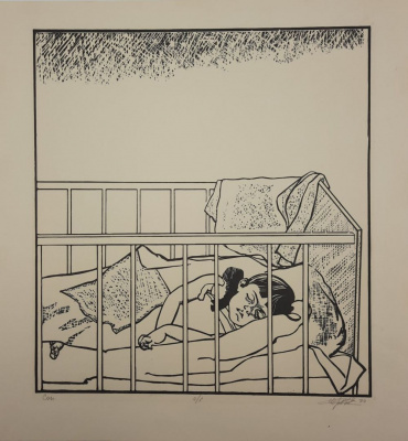 Сергей Георгиевич Чернышёв "Сон", 1979 год.