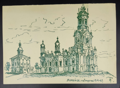Игорь Васильевич Ткаченко "Можайск. Собор Рождества". 19-4-1969 г. 