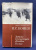 И.С.Конев "Записки командующего фронтом 1943-1944". С автографом автора для Н.А.Щёлокова в знак глубокого уважения и признания Его боевых заслуг в годы Великой Отечественной войны (7.6.72).