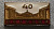 Знак "40 лет октября".