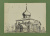 Игорь Васильевич Ткаченко "Юрьев", 30-4-67 г.