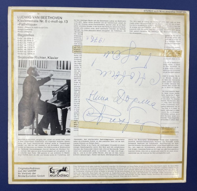 Виниловая пластинка Svjatoslav Richter, Klavier "Pathetique". С автографом автора для Нины с поздравлениями С новым годом.