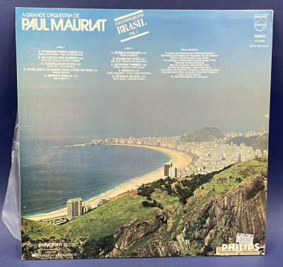 Виниловая пластинка Paul Mauriat "A grande orquestra de" Exclusivamente BRASIL vol.3