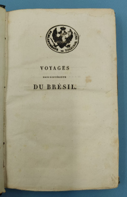 Книга из библиотеки Царского Села. "Voyages dans l'intérieur du Brésil".