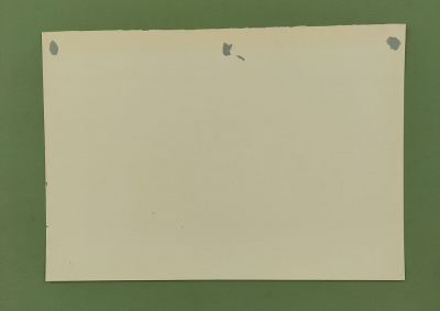 Игорь Васильевич Ткаченко "Клин". Май 1970 г.