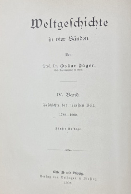 Oskar Jäger "Weltgeschichte: in vier Bänden".