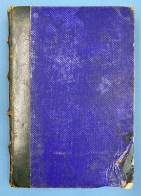 Полное собрание сочинений И.С.Тургенева.