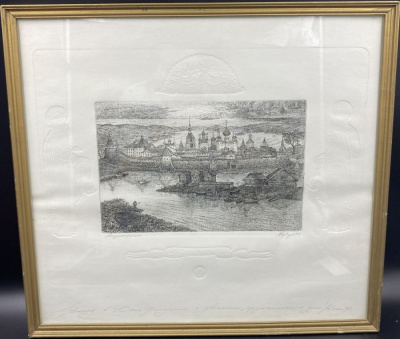Губарев В.П. "Соловки возрождение".  Офорт, 1997 год.
