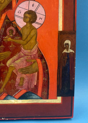 Арапетская «Аравийская» икона Божией Матери.