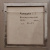 Сергей Георгиевич Чернышёв "Колокольчиковый звон", 2004 год.