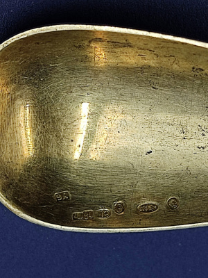 Совочек для сахарного песка. 9-я Артель, Российская Империя, 1908-1917 гг. 