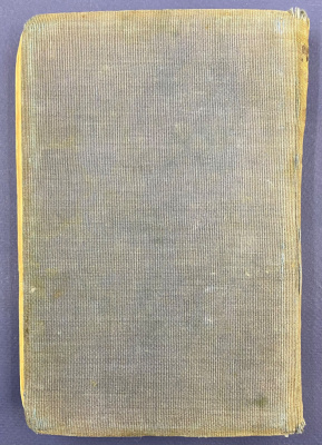 Александр Блок "Стихотворения". Книга вторая (1904-1907).