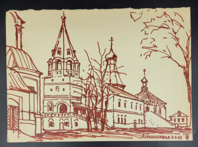 Игорь Васильевич Ткаченко "Александров". 2-5-1968 г. 