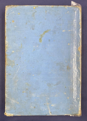 Иоанн Кронштадский "Спутник христианской жизни".