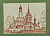 Игорь Васильевич Ткаченко "Церковь Петра Митрополита XVI в." Май 1966 г.