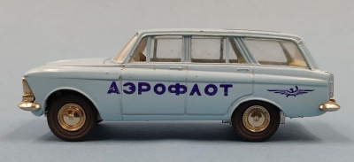 Детская игрушка "Москвич" 426 "Аэрофлот", голубого цвета.