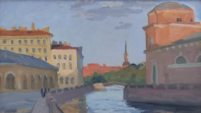 Сидельников В. А. "Вечер на Мойке" Ленинград, 1980 г.
