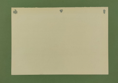 Игорь Васильевич Ткаченко "С/х Солнечное", 1970 г.