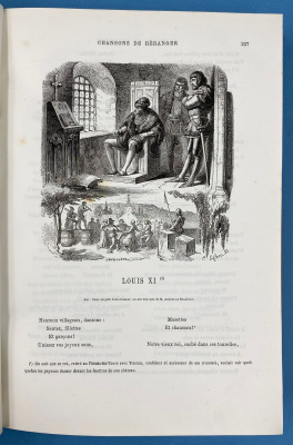 Chansons de P.-J. de Béranger, anciennes et posthumes. "Песни Беранже".