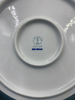 Фарфоровая тарелка "Fine China.Lichte".