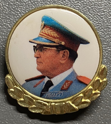 Знак "Иосип Броз Тито".